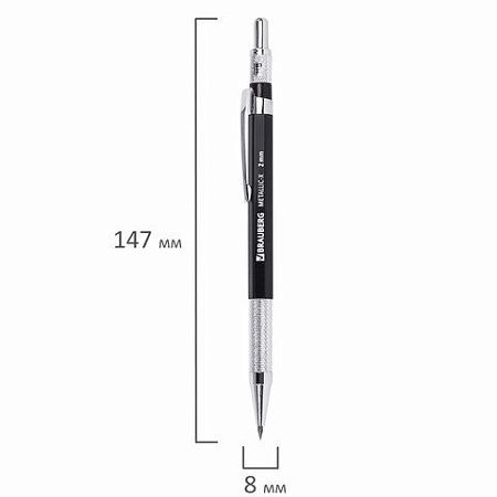 Карандаш механический цанговый 2 мм, HB, BRAUBERG "METALLIC X-20", металлические детали, 181976 