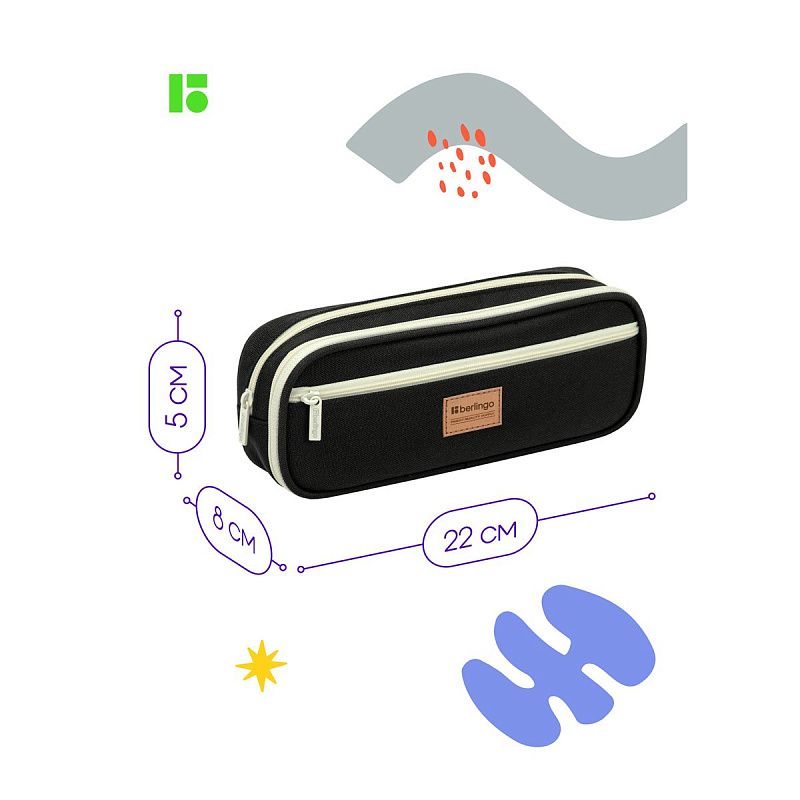 Пенал мягкий 2 отделения, 1 карман, 220*80*50 Berlingo "Classic black", полиэстер, внутренний органайзер 