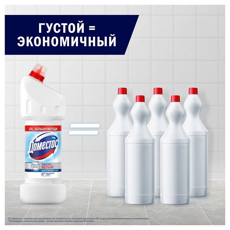 Средство для туалета Domestos "Ультра белый", гель, 1,5л 