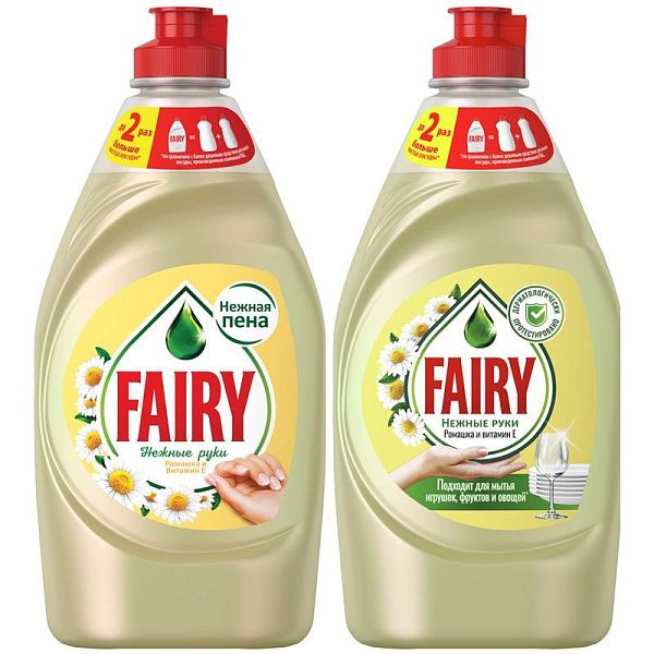 Средство для мытья посуды Fairy "Нежные руки. Ромашка и витамин Е", 450мл 