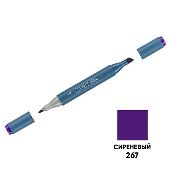 Маркер двусторонний для скетчинга Гамма "Студия", сиреневый, корпус трехгранный, пулевид./клиновид. наконечники