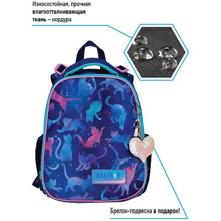 Ранец Berlingo Expert "Galactic cats" 37*28*16см, 2 отделения, 2 кармана, анатомическая спинка 