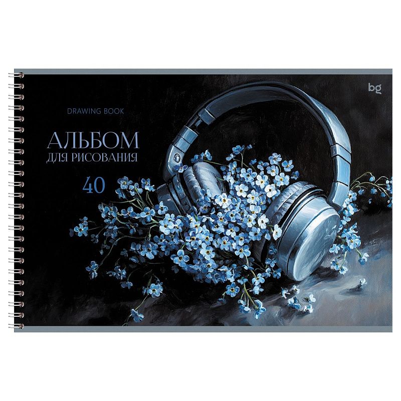 Альбом для рисования 40л., А4, на гребне BG "Нежный букет"