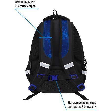 Рюкзак Berlingo Comfort "Speed hunter" 38*27*18см, 3 отделения, 3 кармана, эргономичная спинка 