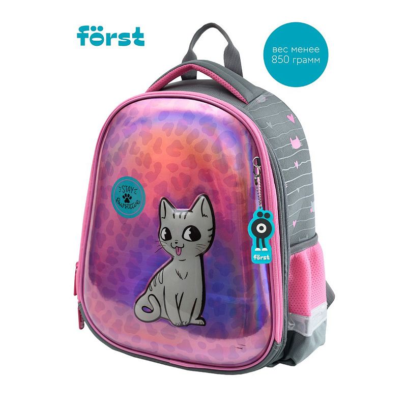 Ранец Först F-Glow "PAWsitive" 37*29,5*16см, 2 отделения, 2 кармана, анатомическая спинка 