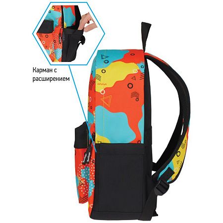Рюкзак Berlingo Casual "Memphis" 39,5*27*13см, 1 отделение, 3 кармана, уплотненная спинка 