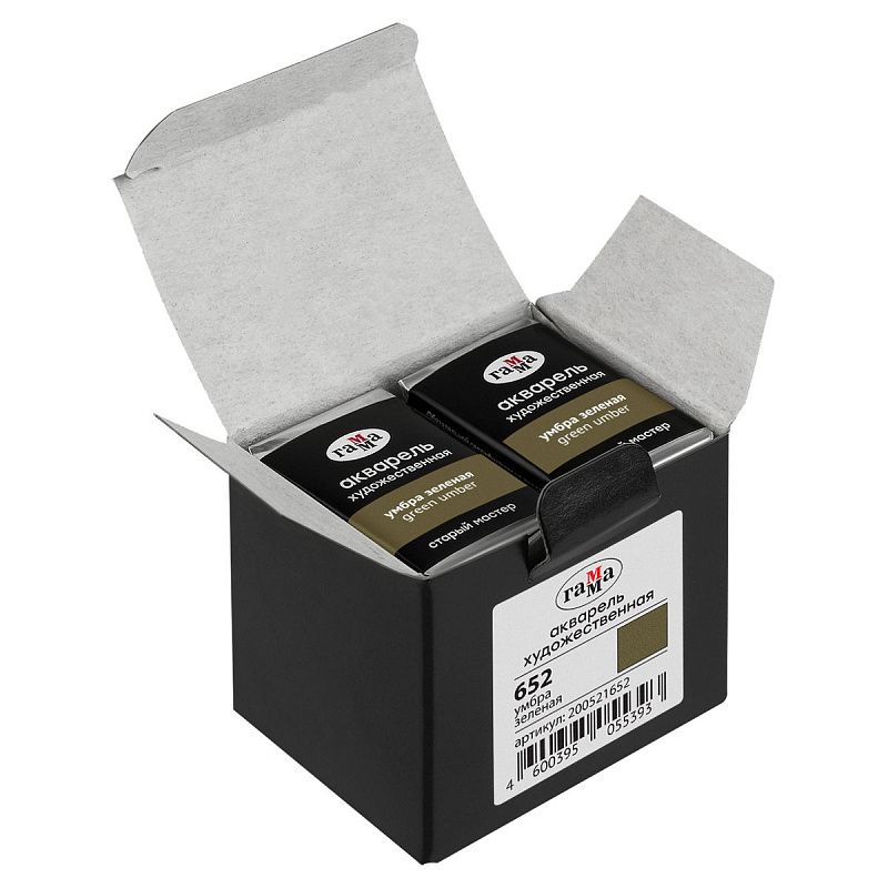 Акварель художественная Гамма "Старый Мастер" умбра зеленая, 2,6мл, кювета