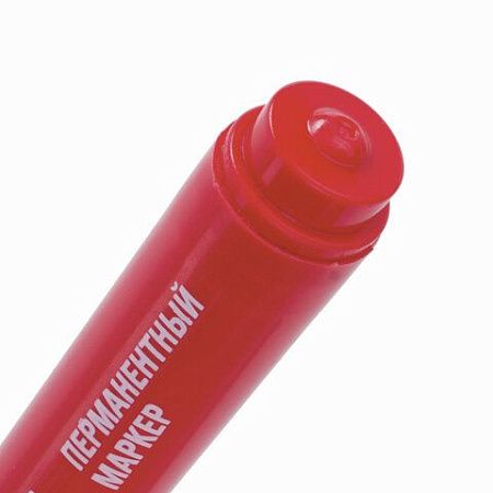 Маркер перманентный STAFF Basic PM-733, КРАСНЫЙ, круглый наконечник 2,5 мм, 150734 