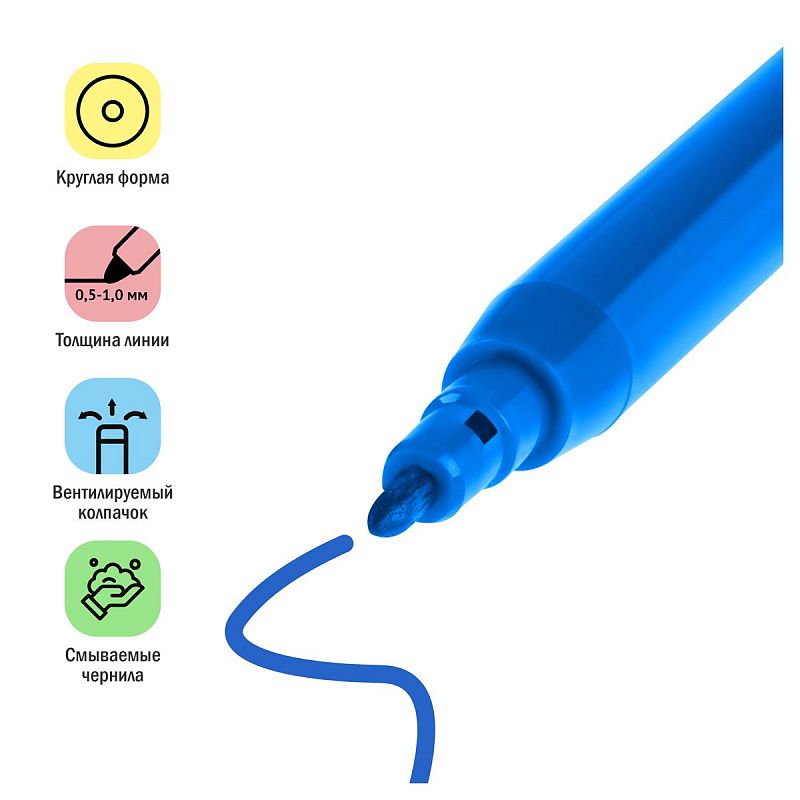 Фломастеры ArtSpace "Рисунки. Lovely animals", 06цв., смываемые, картон, европодвес