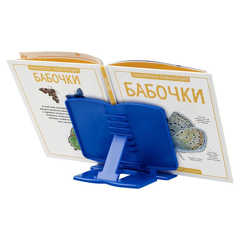 Подставка для книг СТАММ "Машинки" 