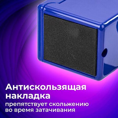 Точилка механическая BRAUBERG "JET", металлический механизм, корпус синий, 229570 