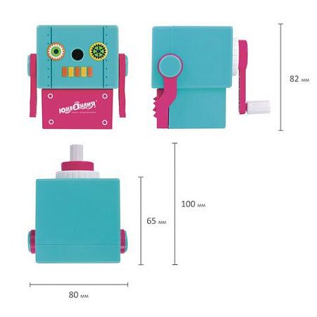 Точилка механическая ЮНЛАНДИЯ "I-Robot", корпус ассорти, 228484 