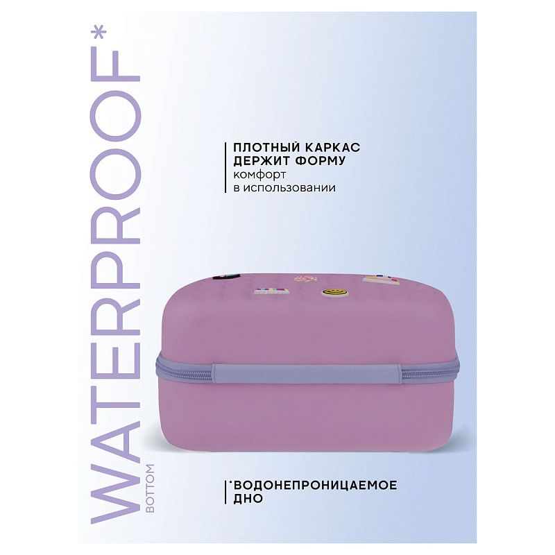 Рюкзак Berlingo Kids "Lilac Charm" 32*25*13см, 1 отделение, эргономичная спинка 