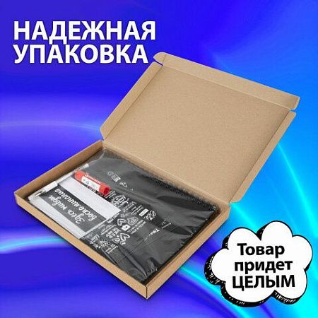 Фотоальбом 22х30 см, 24 черных листа, уголки, стикеры, ручка, клей, BRAUBERG "Black Line", 391310