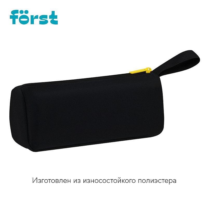 Пенал мягкий 1 отделение, 1 карман, 220*100*60 Först "Youth dynemic", текстиль 