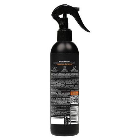 Освежитель воздуха, парфюм для дома и офиса 300 мл, NICE by SEPTIVIT "Black Pepper", 402 