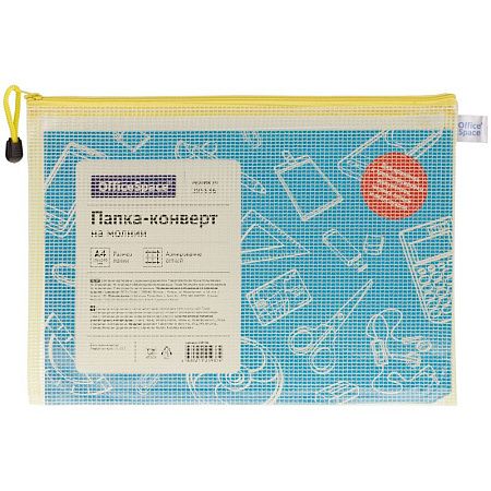 Папка-конверт на молнии OfficeSpace А4, ПВХ, 250мкм, сетка, прозрачная, молния сверху, ассорти 