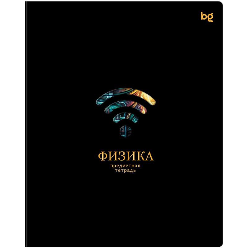 Тетрадь предметная 48л. BG "Информационное поле" - Физика, soft-touch ламинация, выб. лак