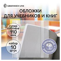 9jhra9rh882f3xbo4glqm328oqd98x3t.jpg