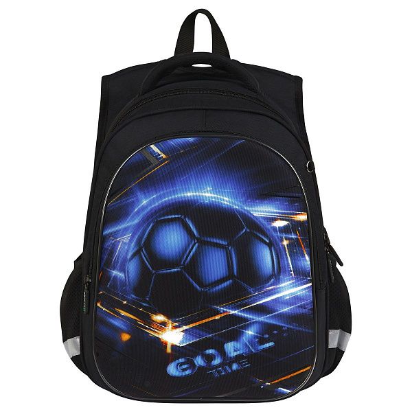 Ранец Berlingo Expert Light "Goalpack" 38*29*18см, 3 отделения, 2 кармана, анатомическая спинка