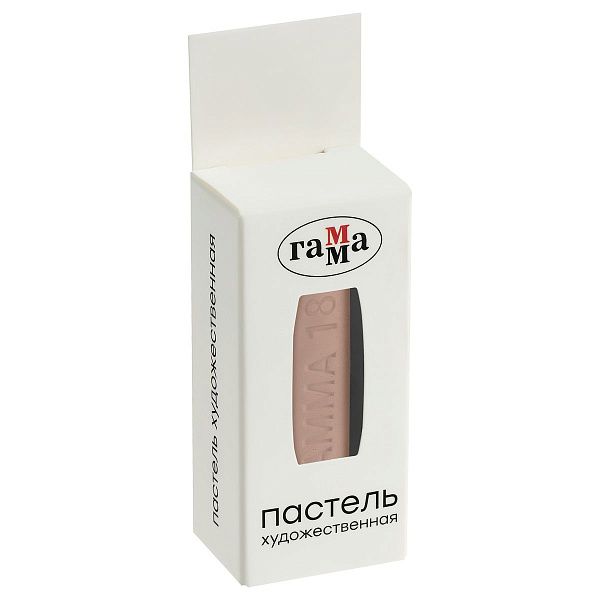 Пастель художественная Гамма, облепиховая № 181, штучная, картон.упак.