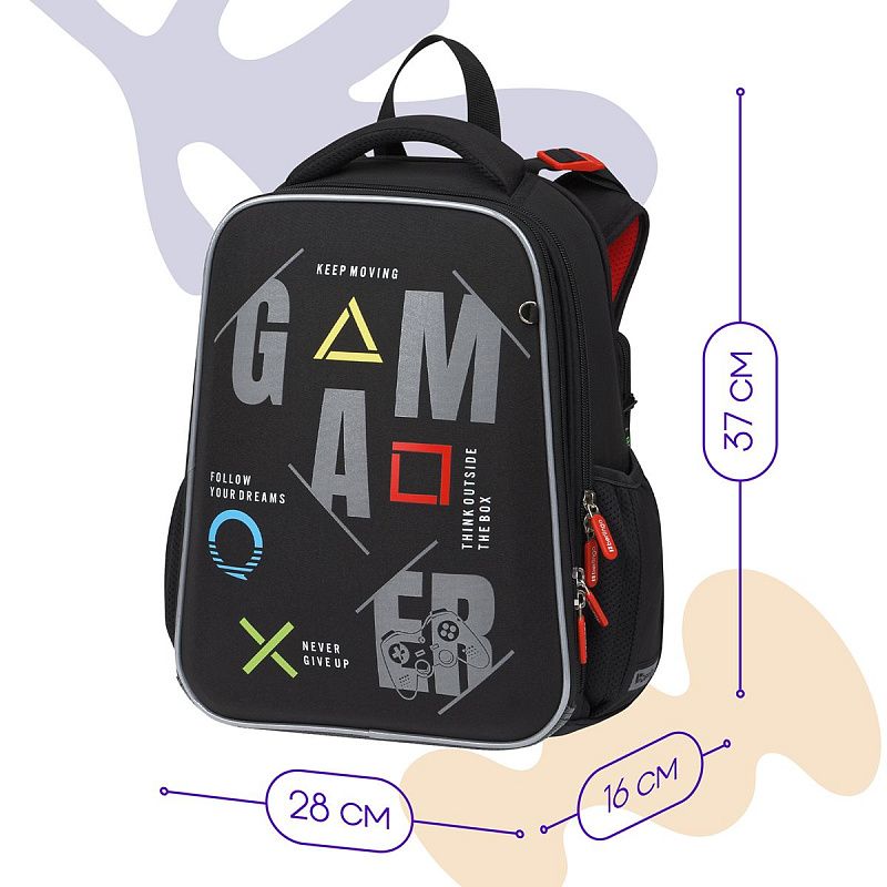 Ранец Berlingo Expert "Game on" 37*28*16см, 2 отделения, 2 кармана, анатомическая спинка 