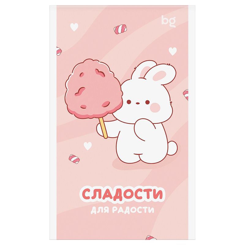 Блокнот А6 32л., на скрепке BG "Сладкие булочки", блестки
