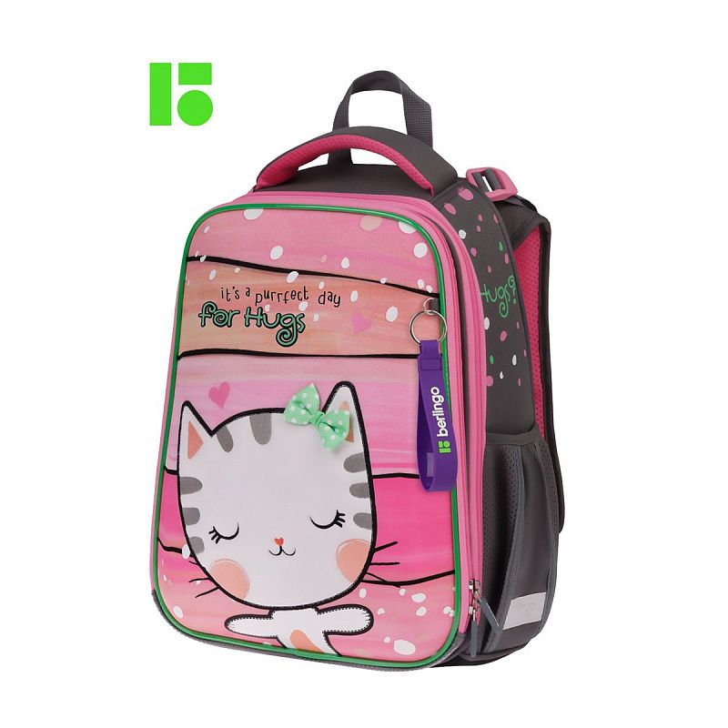 Ранец Berlingo Expert "Cat Hugs" 37*28*16см, 2 отделения, 2 кармана, анатомическая спинка 