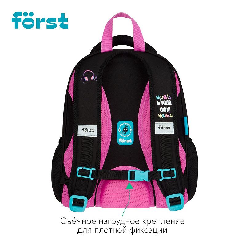 Ранец Först F-Top облегченный "Disco Lama" 36*28*15см, 2 отделения, 2 кармана, анатомическая спинка 