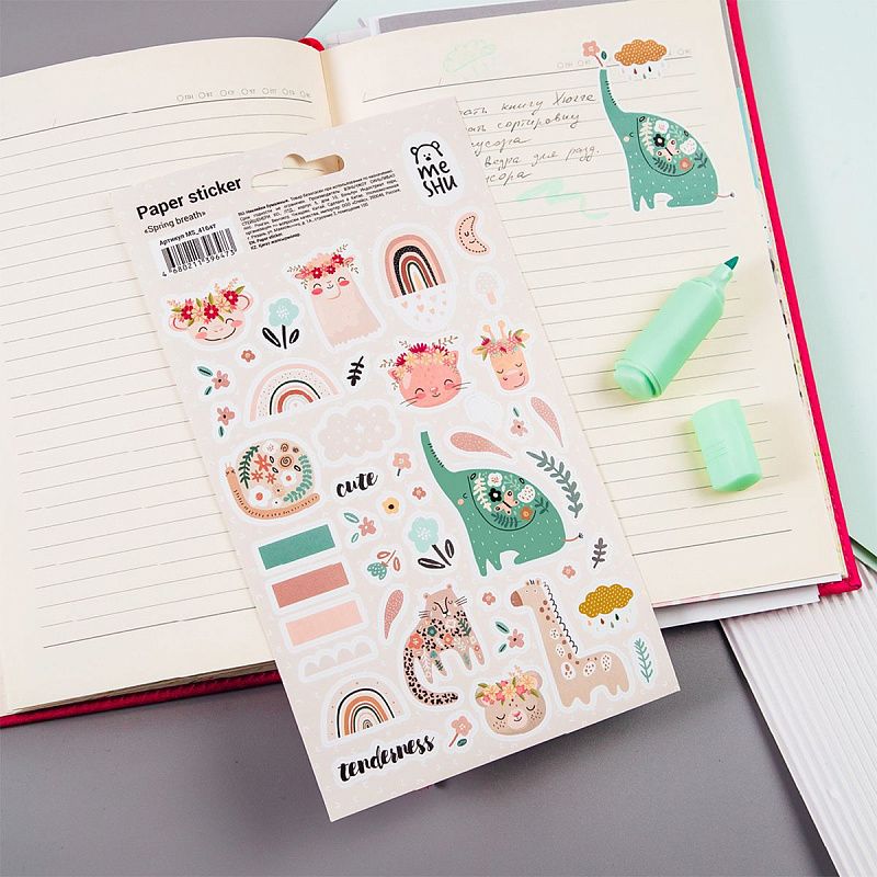 Набор бумажных наклеек MESHU "Beauty mood", 10шт