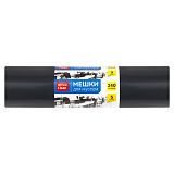 Мешки для мусора 240л OfficeClean ПВД, 90*140см, 80мкм, 5шт., суперпрочные, черные, в рулоне