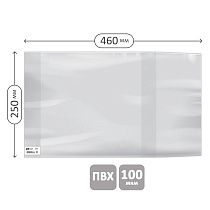 Обложка 250*460 для учебников старших классов, ПВХ 100мкм, универсальная, ArtSpace, ШК