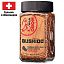 Кофе молотый в растворимом BUSHIDO "Kodo", сублимированный, 95 г, 100% арабика, стеклянная банка, BU09509001