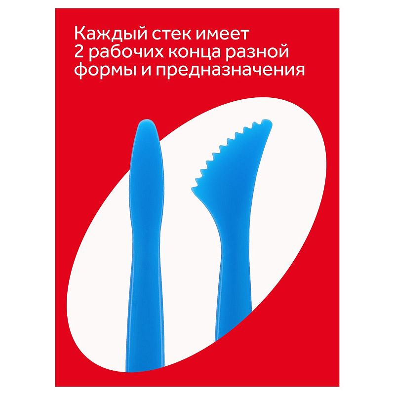 Набор стеков Гамма, 2шт., пластик, пакет, европодвес