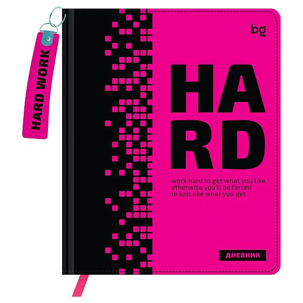 Дневник 1-11 кл. 48л. (твердый) BG "Hard. Pink", иск. кожа, печать, брелок, ляссе