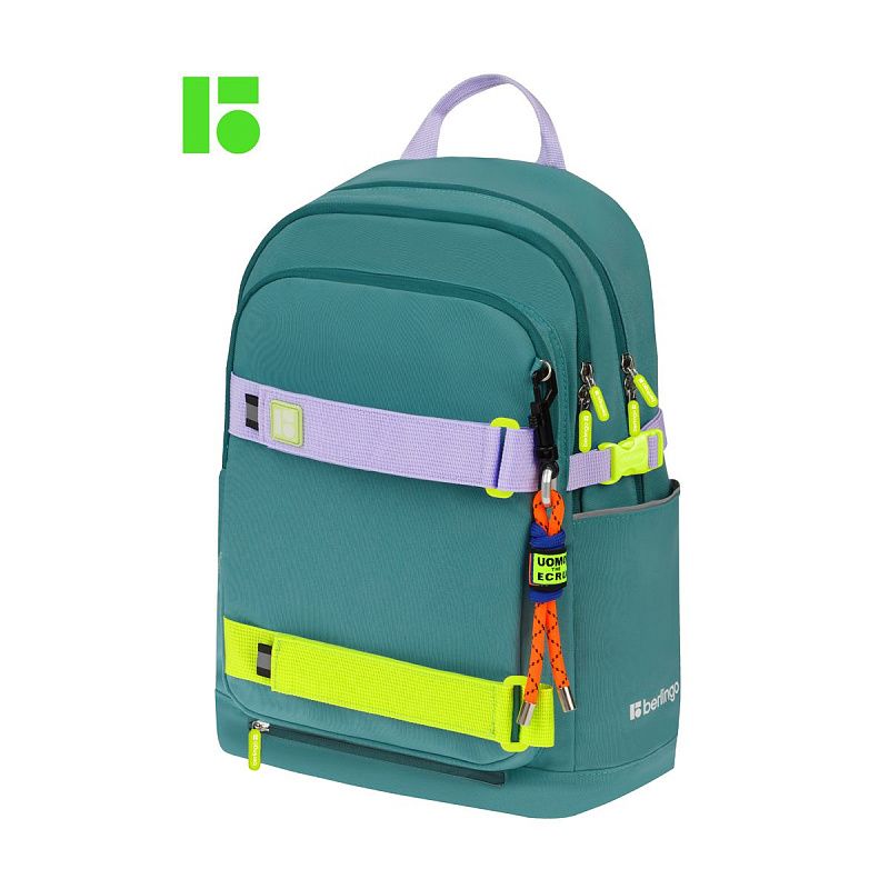 Рюкзак Berlingo Street Style "Mist", 41*28*17см, 3 отделения, 2 кармана, уплотненная спинка 