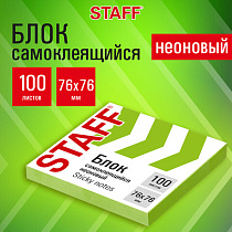 Блок самоклеящийся (стикеры), STAFF НЕОНОВЫЙ, 76х76 мм, 100 листов, зеленый, 12хххх, 115585