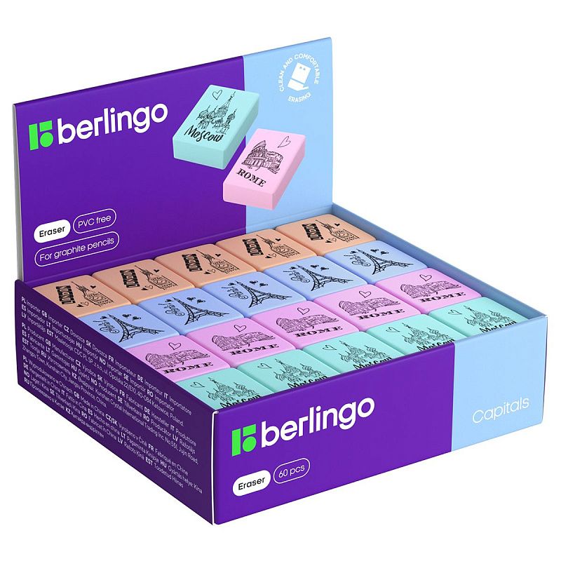 Ластик Berlingo "Capitals", прямоугольный, термопластичная резина, цвета ассорти, 23*19*9мм 