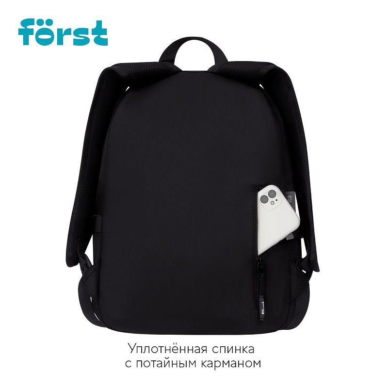 Рюкзак Först F-Teens "Crazy Emoji" 40*28*15см, 1 отделение, 7 карманов, уплотненная спинка 