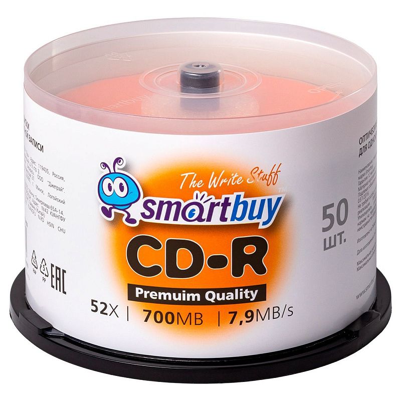 Диск CD-R 700Mb Smart buy 52x Cake Box (50шт)