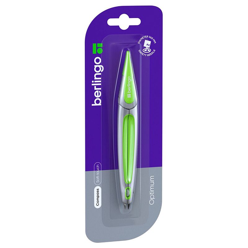 Циркуль Berlingo "Optimum" металлический, 135мм, блистер 