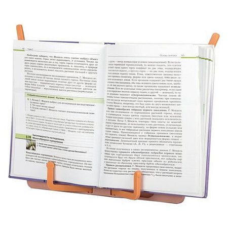 Подставка для книг ЮНЛАНДИЯ, регулируемый наклон, прочный ABS-пластик, розовая, 237906 