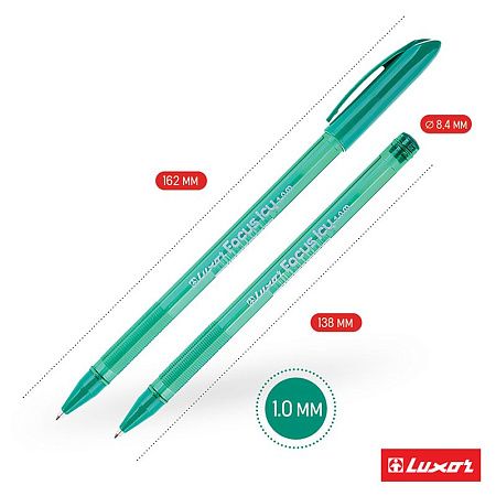 Ручка шариковая Luxor "Focus Icy" зеленая, 1,0мм 