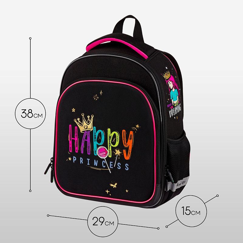 Ранец Berlingo Expert Plus "Candy Princess" 38*29*15см, 2 отделения, 2 кармана, анатомическая спинка 