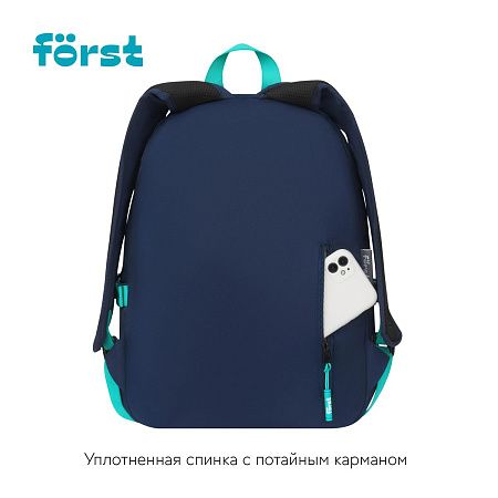 Рюкзак Först F-Teens "Pinky smile" 40*28*15см, 1 отделение, 7 карманов, уплотненная спинка 