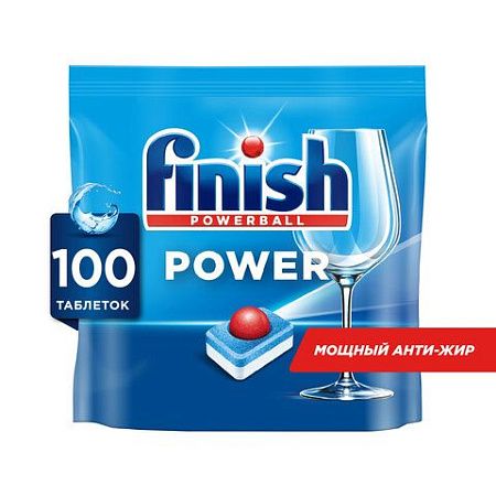 Таблетки для посудомоечных машин 100 шт., FINISH "All in 1", 95989, 3065326 