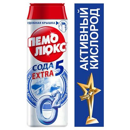 Чистящее средство 480 г, ПЕМОЛЮКС Сода-5 Экстра, "Ослепительно Белый", порошок, 2415956 