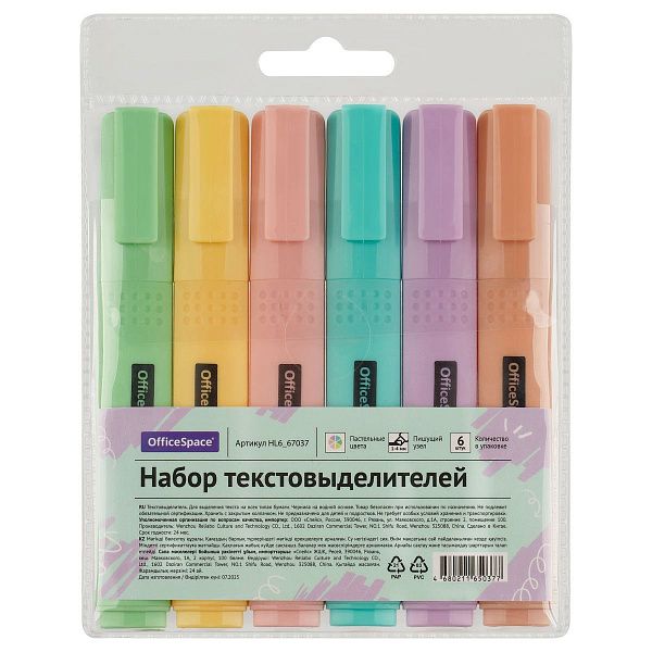 Набор текстовыделителей OfficeSpace 06цв., пастельные, 1-4мм, чехол с европодвесом