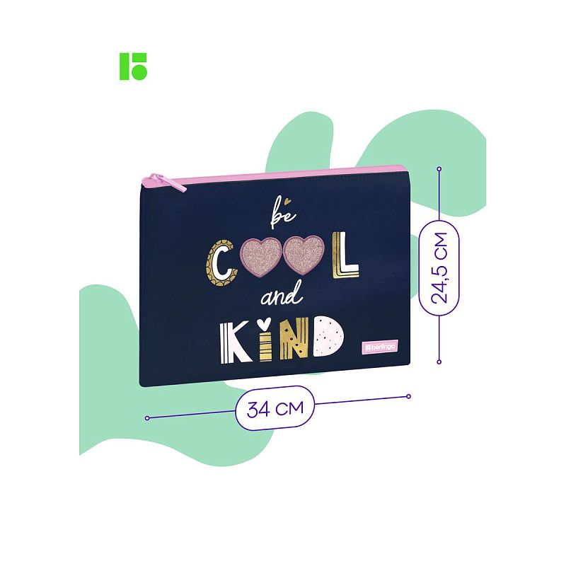 Папка 1 отделение, А4 Berlingo "Be cool", 340*245мм, полиуретан, на молнии 