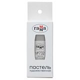 Пастель художественная Гамма, серая платиновая № 732, штучная, картон. упаковка